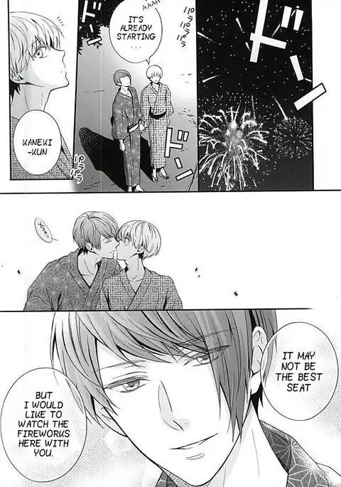 Natsuiro Renbo | Summer Romance