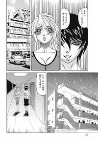 [Yamamoto Yoshifumi] Kyonyuu Wakazuma Nakadashi Club