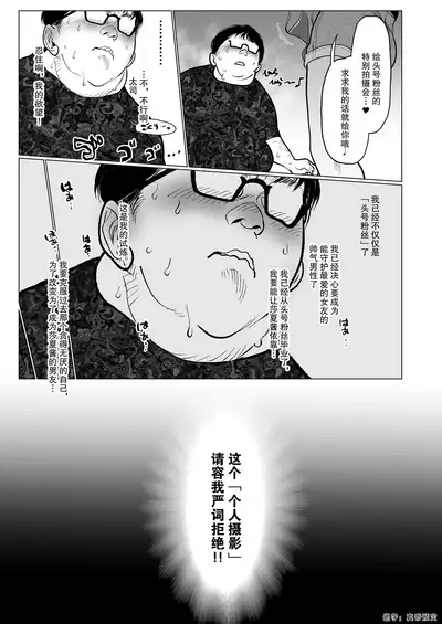Re: Welcome Sashachan