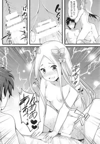 [Mukousharan (Chiyami)] Itannaru Sex (Fate/Grand Order) [Digital]