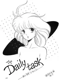 (C28) [Molten Club (Various)] SEXY SHOT Zoukan 2 (Creamy Mami)