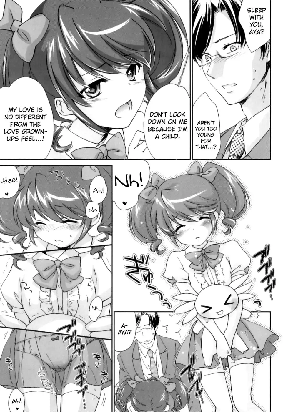 Pipiruma! Chapter 4