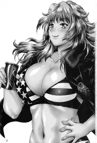 (COMIC1☆11) [Studio Katsudon (Manabe Jouji)] Ring x Mama Bangaihen 4