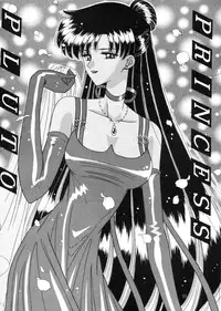 [Bousou!! Fuhatsudan (Takai Biki)] Bishoujo S Ichi (Bishoujo Senshi Sailor Moon)