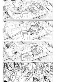 Iowa no Erohon - Iowa Hentai Manga