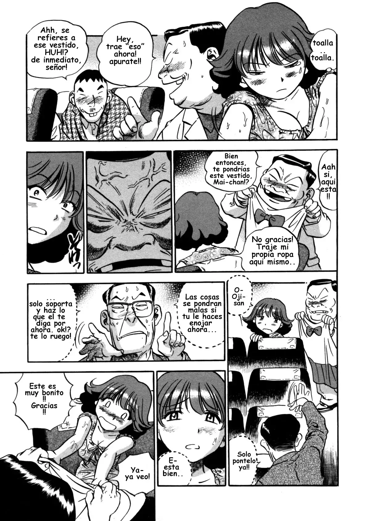 Hamichichi Onee-san ~Kinyoubi wa Hentai~