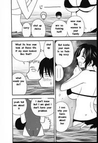 Family Circus [English] [Rewrite] [EZ Rewriter]