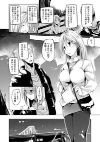 COMIC AUN 2019-04