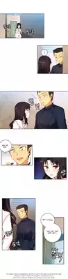 [Donggul Gom] She is Young (English) Part 1/2