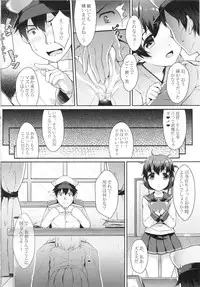 (COMIC1☆9) [Ran-ya (Aranmaru)] Teitoku no Kaori 2 (Kantai Collection -KanColle-)