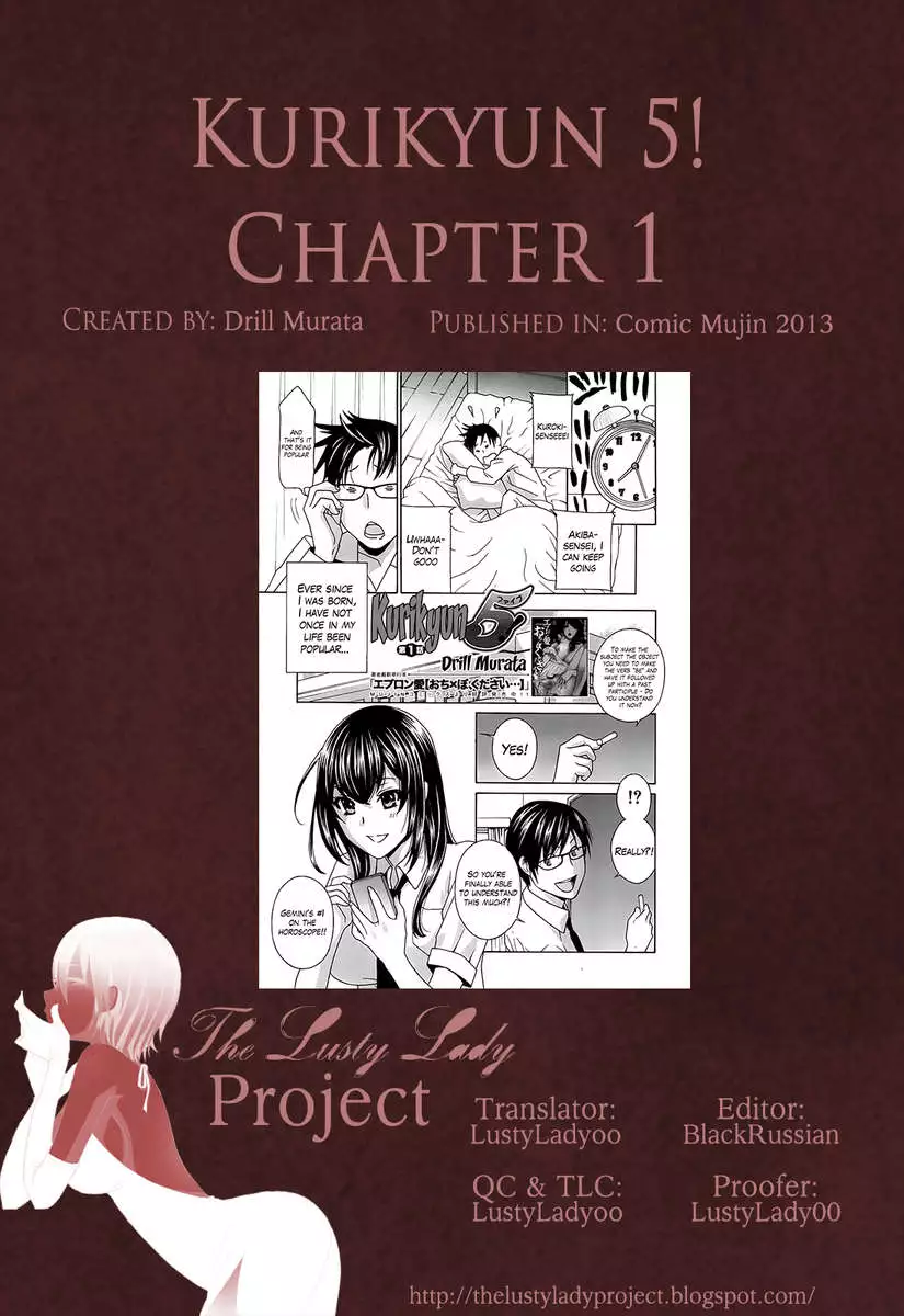 Kurikyun 5!