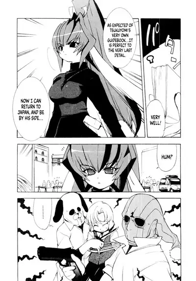 Muv-Luv Extra Vol. 1