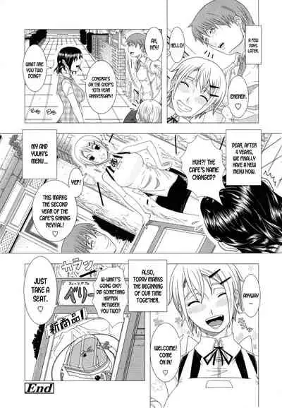 [Shinozuka Yuuji] Hitozuma Life - Married Woman Life [English] [Decensored]