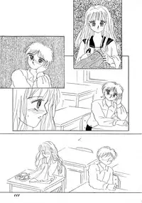Lemon Kids No.9