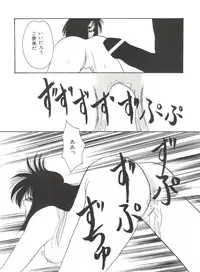[Anthology] Bishoujo Doujinshi Anthology 17 (Various)