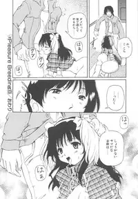 [Yasui Hirosato] Onnanoko wa Mahou wo Tsukau