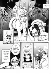 [Shiwasu no Okina] Shining Musume. 4. Number Four [English] [Overlook]