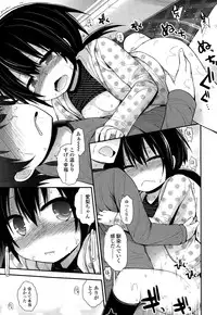 COMIC LO 2015-01
