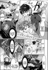 [Tokimachi Eisei] Waruiko dare da? [English] [Tigoris Translates]