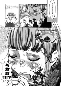 Comic LO 2006-01 Vol. 22