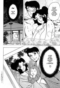 [Bijogi Junction] Shukujo No Seiheki [English] {Laruffii}