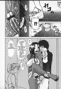 [Kira Hiroyoshi] Wakana-sensei ni Kiyotsukero! | Beware of Wakana-sensei! [English] [Brolen]