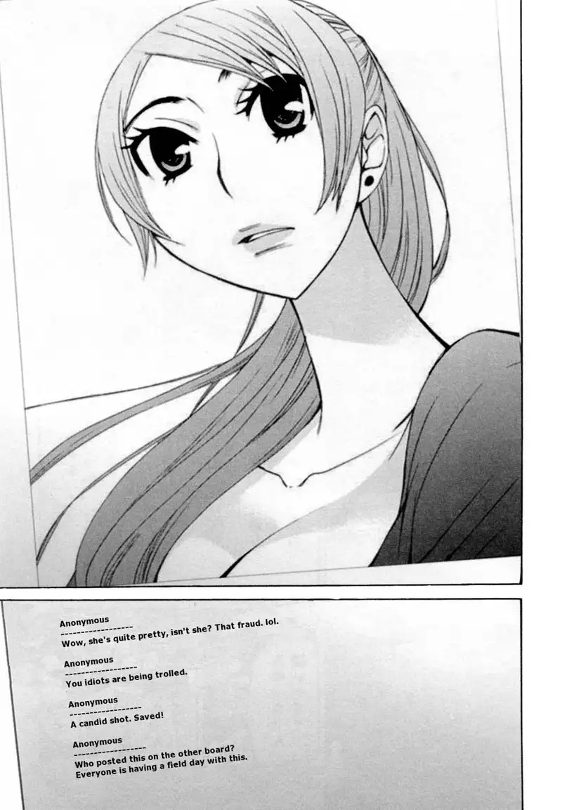 Kanojo wa Kannou Shousetsuka ch29