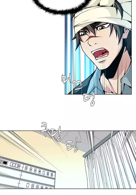Twin Slave Ch.1-26