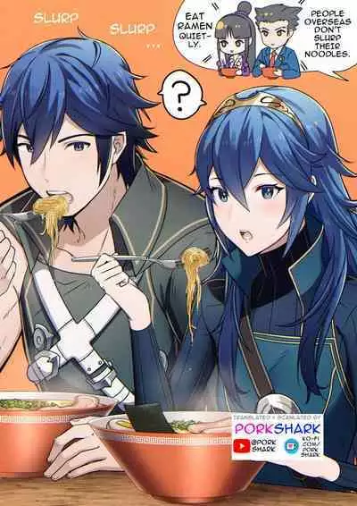 Ameno Lucina Manga Pages