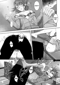 (COMIC1☆8) [Hito no Fundoshi (Yukiyoshi Mamizu)] Kaki Hoshuu 4 [English] [fmko]