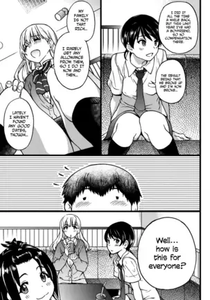 Enkou Ojisan Ch. 1-8