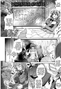 [Shiraha Mato] Two Love Roux [English] {doujin-moe.us}