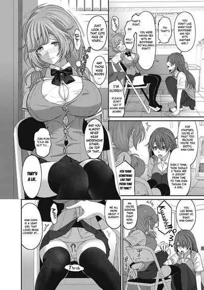 Hinamix Vol. 1-7
