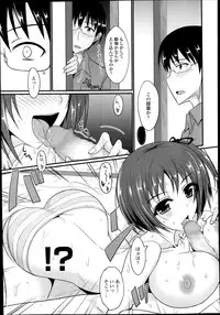 Comic Tenma 2014-01