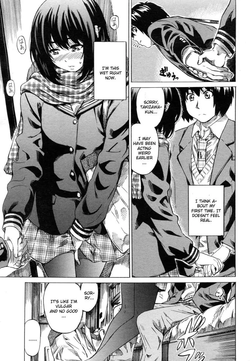 Moshimo Hatsukoi ga Kanatte Itara?