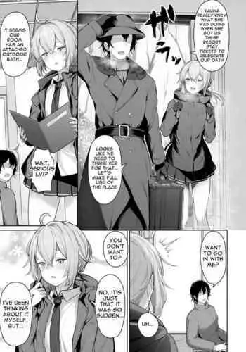 M200 to kyuujitsu no yoru