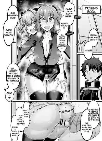 Ankoman Astolfo collection