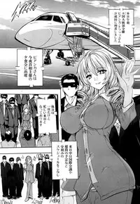 COMIC Mugen Tensei 2018-07 [Digital]
