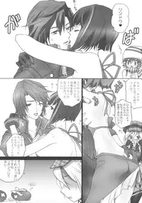 (C78) [Aishite Hoshiratta (Hoshikawa Atsuki)] Churanuke (GOD EATER)