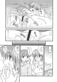 [Anthology] Mahou Shoujo LyriNana no Etsuraku