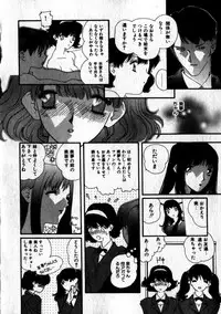 [Kaori Matsubara] Sweet skill