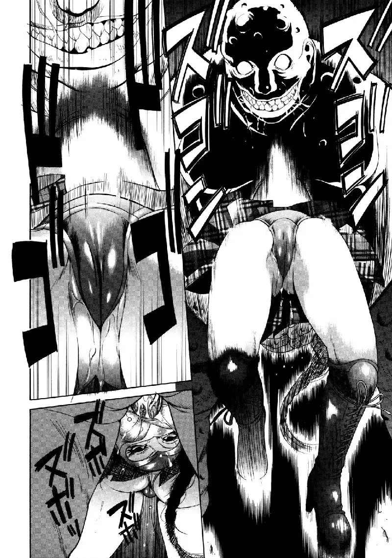 Zettai Ryoujoku Ch6