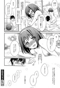 Manga Bangaichi 2015-11