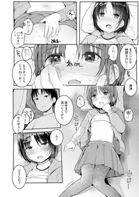 COMIC LO 2019-09