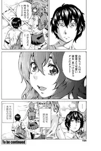 [MARUTA] Girls side Ch.1-2