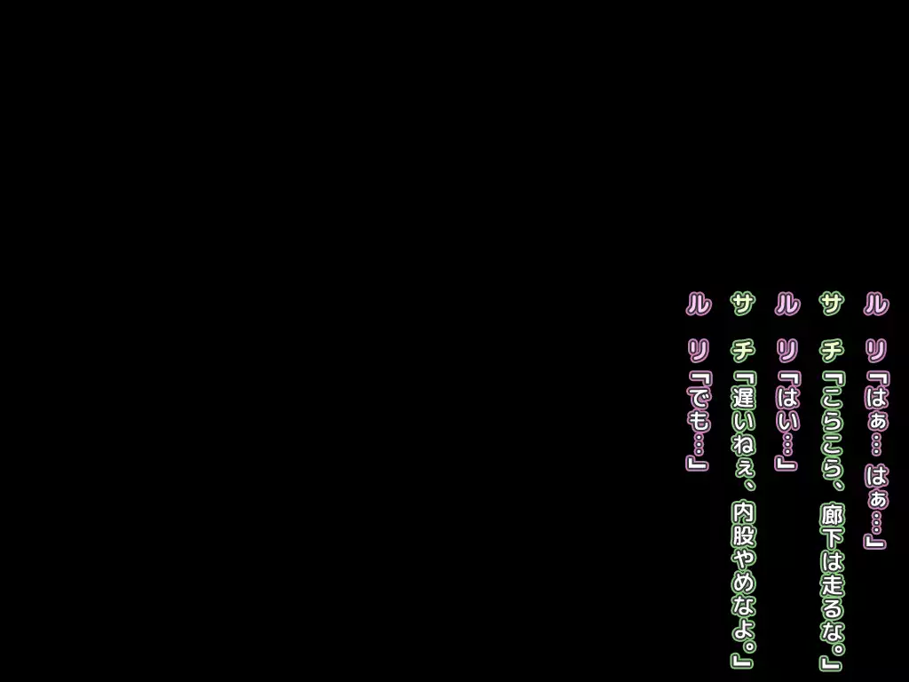 Sugoroku Naked CG Shuu