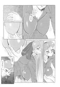 [HEAVEN-11] Kyonyuu Onna Kyoushi Azusa