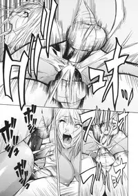 [psycho] zettai ryoujoku