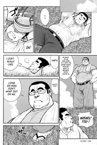[Ebisubashi Seizou] Hanayuke! [English] [leon692]