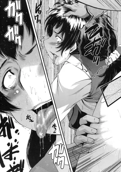 COMIC Mugen Tensei 2017-01